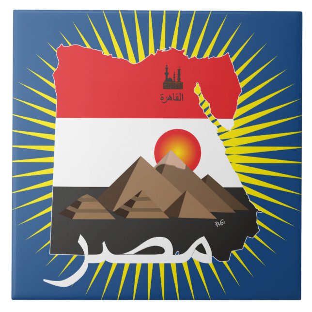 Carreau Egypte (Devant)