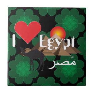 Carreau Egypte