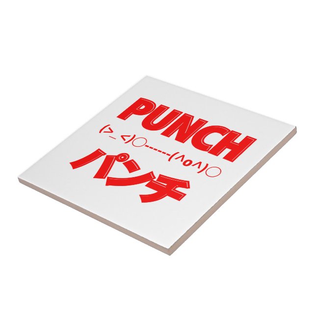 Carreau Émoticônes de punch japonais (Côté)