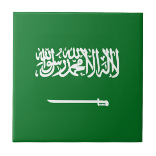 Carreau en céramique Drapeau de l'Arabie saoudite