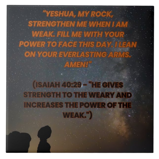 Carreau Ésaïe 40:29 (Devant)