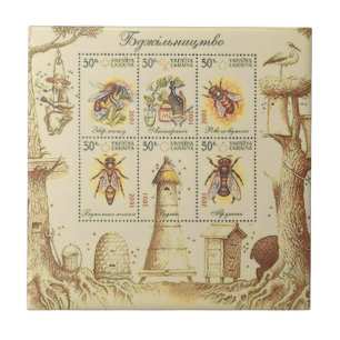 Carreau Feuille ukrainienne de timbre de l'apiculture