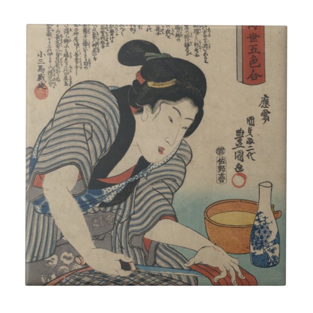 Carreau Geisha (Devant)