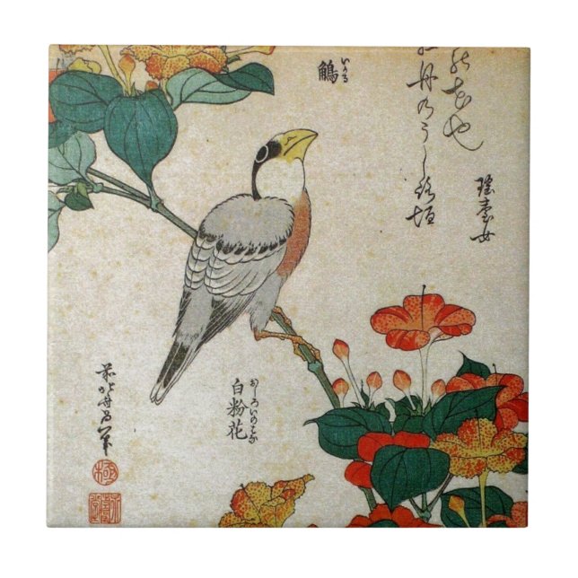 Carreau Gros-bec et Mirabilis japonais Jalapa (Hokusai) (Devant)