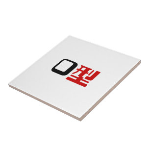 Carreau Groupe sanguin O Kanji Japonais