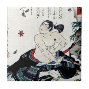 Carreau Hara-Kiri circa des 1800s