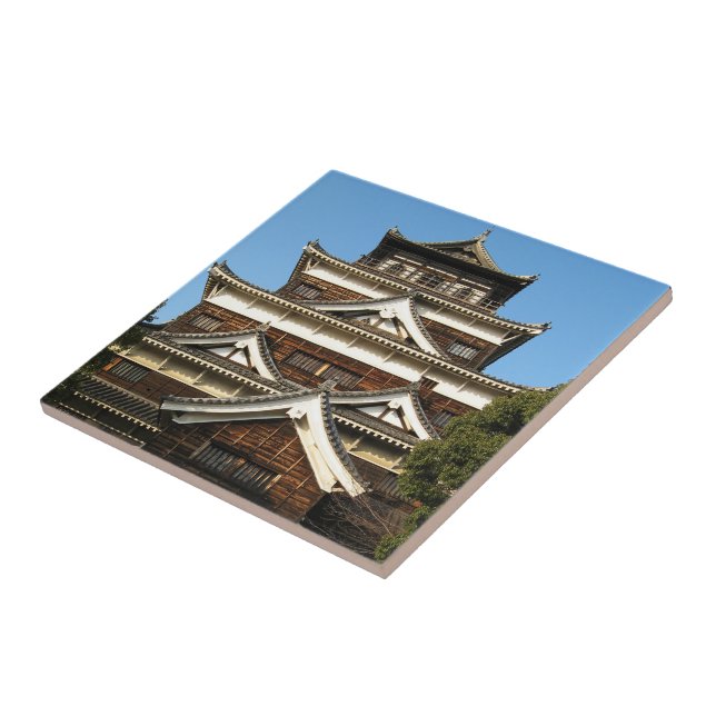Carreau Hiroshima Castle 広 島 城, Hiroshima, Japon (Côté)