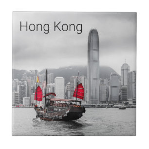 Carreau Hong Kong Island Skyline Vintage Panorama Souvenir