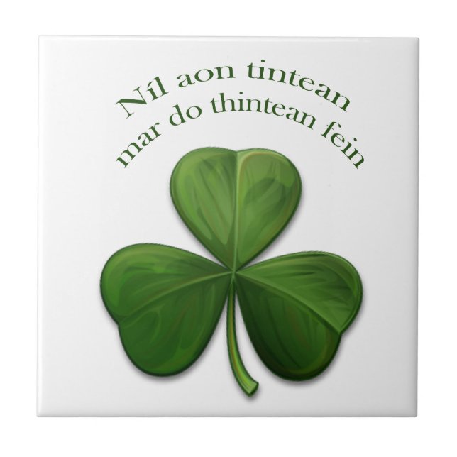 Carreau Il n'y a pas d'endroit comme à la maison (Devant)