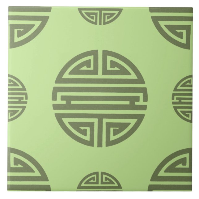 Carreau Jade Green Chinese Shou Longevity Character (Devant)