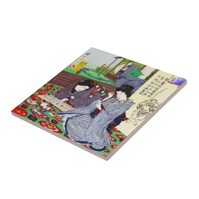 Carreau Jardin classique japonais oriental frais de dame (Côté)