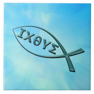 Carreau Jesus Fish - Christian Fish