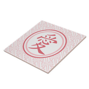 Carreau Joli Kanji rose