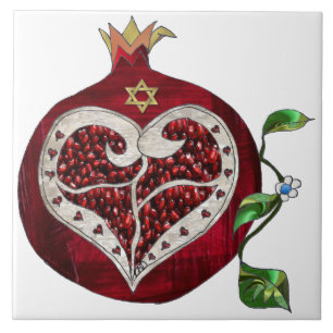 Carreau Judaica Pomegranate Heart Hanoukka Rosh Hashanah