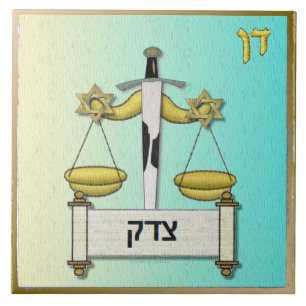 Carreau Judaïque 12 Tribus Israël Dan Art Imprimer
