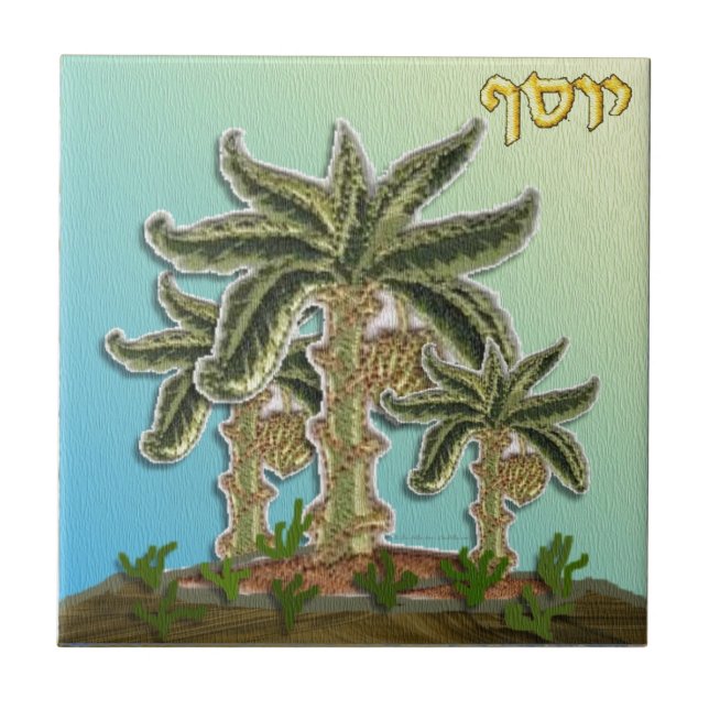 Carreau Judaïque 12 Tribus Israël Joseph (Devant)