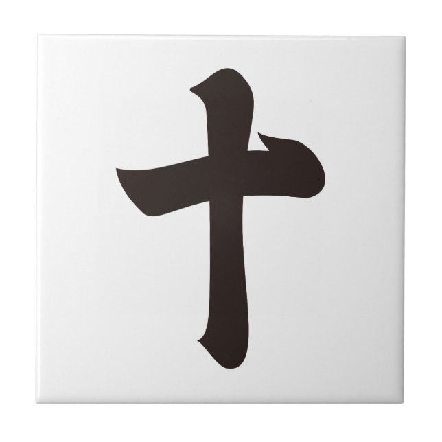Carreau Kanji numeral (Devant)