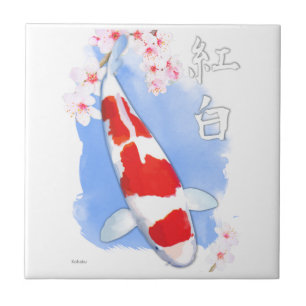Carreau Kohaku Koi