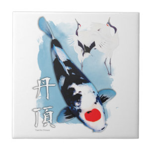 Carreau Koi de Tancho