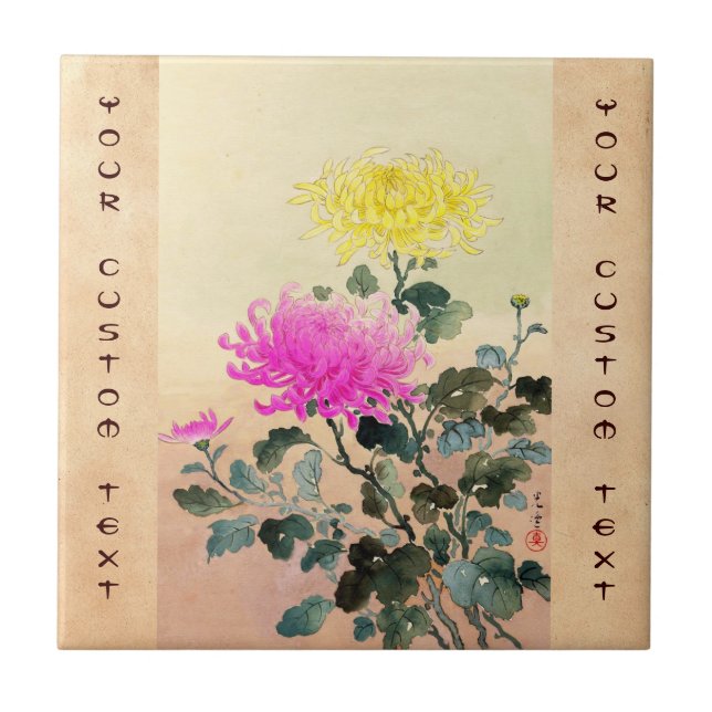 Carreau Koitsu Tsuchiya Chrysanthemum des fleurs japonaise (Devant)
