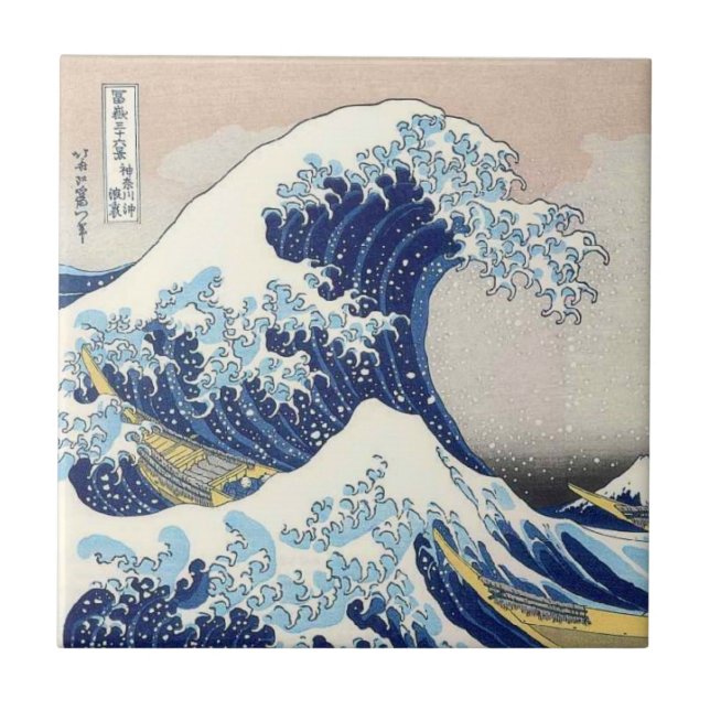 Carreau La grande vague outre de Kanagawa (Devant)
