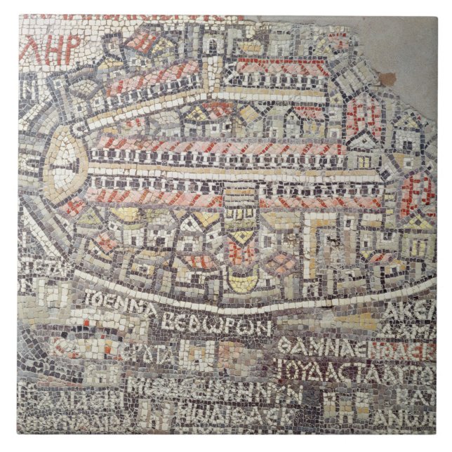 Carreau La ville de Jérusalem et des abords (Devant)