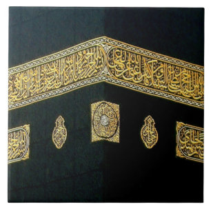 Carreau L'arabe islamique de Fitr Adha Mubarak d'Al d'Eid