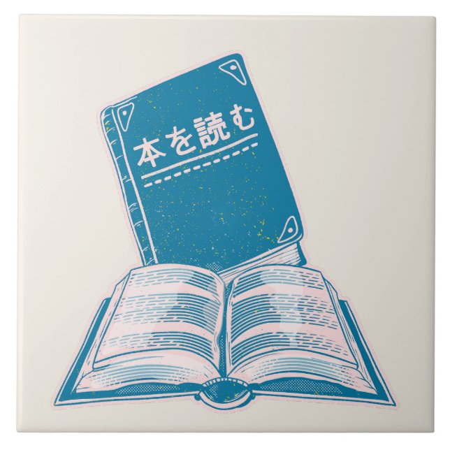 Carreau Lire un livre kanji texte japonais (Devant)