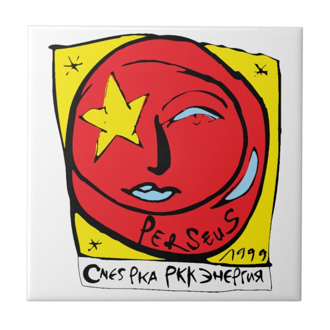 Carreau Logo du correctif de mission Mir-Perseus (Devant)