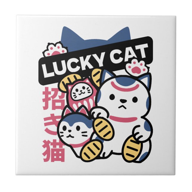 Carreau Lucky Cat Maneki Neko – Japanese Fortune Cat  (Devant)