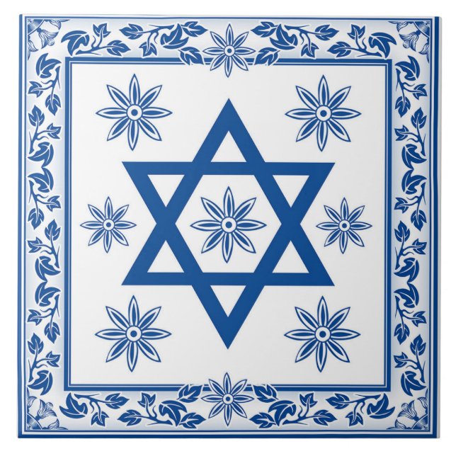 Carreau Magen David - Tuile en céramique David Star - Azul (Devant)