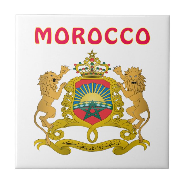 Carreau Manteau du Maroc des bras (Devant)