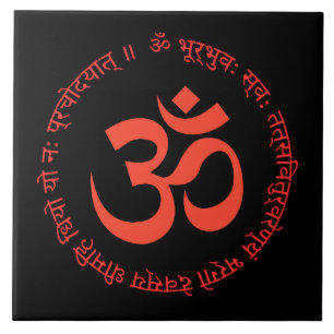 Carreau Mantra Gayatri "Om Bhur Bhuva Swah"