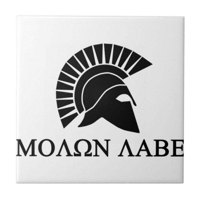 Carreau Molon Labe (Devant)