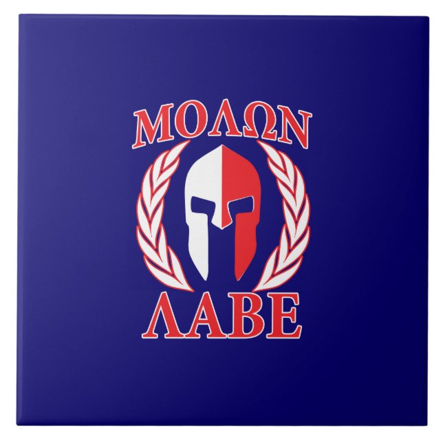 Carreau Molon Labe Spartan Mask Laurels Marine Blue (Devant)