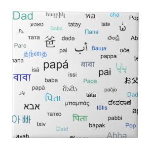 Carreau Mots pour papa dans de nombreuses langues différen