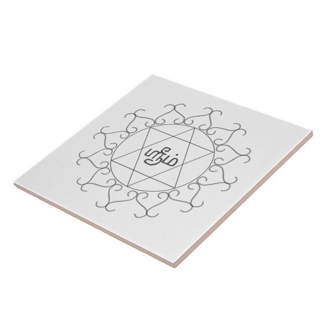 Carreau Navagraha-Kolam_Friday (Côté)