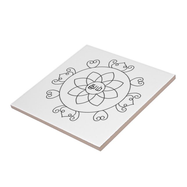 Carreau Navagraha Kolam_Saturday2 (Côté)