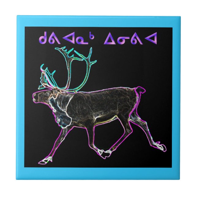 Carreau Noël - Kuvianak (Devant)