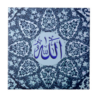 Carreau Nom d'Allah Ornament work Poisson-restaurant-2000-
