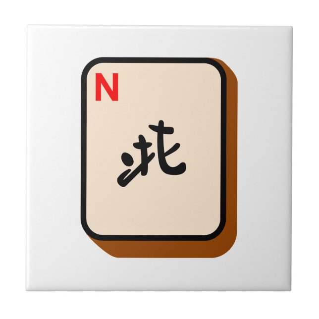 Carreau Nord de Mahjong (Devant)