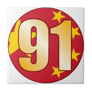 Carreau Or de 91 CHINE
