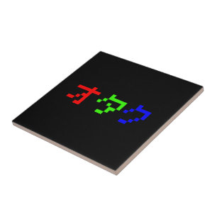 Carreau OTAKU 8 bits Pixel japonais Katakana