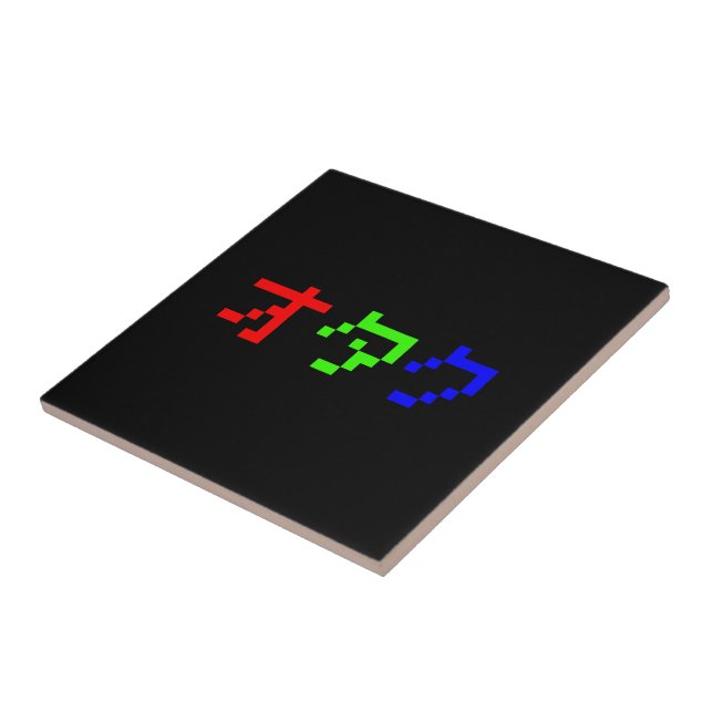 Carreau OTAKU 8 bits Pixel japonais Katakana (Côté)