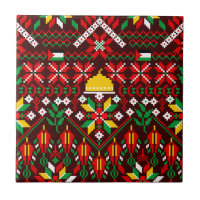 Palestine Tatreez Broderie traditionnelle