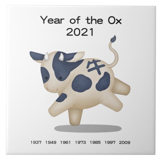 Carreau Panneau animal Ox Cute Zodiac 2021 (Devant)