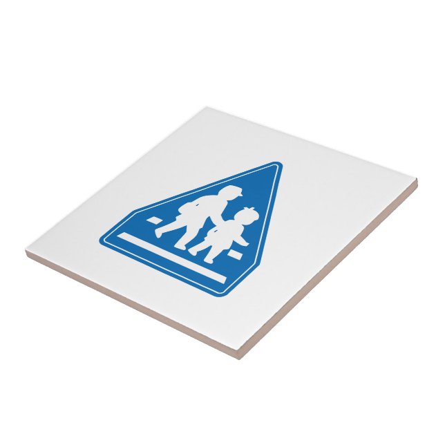 Carreau Panneau de signalisation scolaire >> Japonais (Côté)