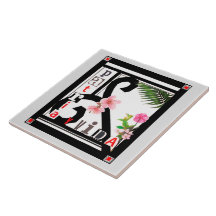 Patria y Vida Black Frame Fleurs roses