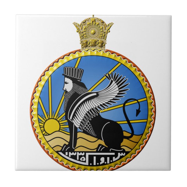 Carreau Police secrète de Savak Iran (Devant)