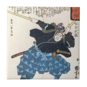 Carreau Portrait de Musashi Miyamoto